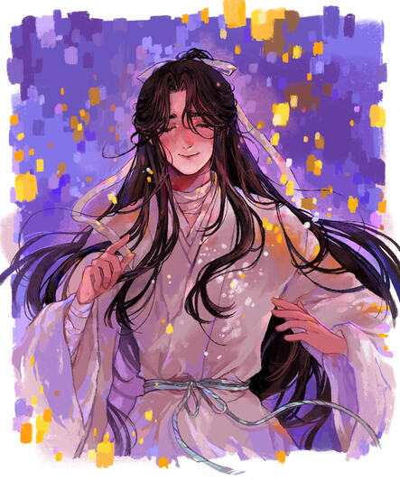 Xie Lian